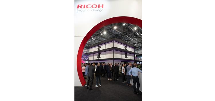 Eingang Ricoh Stand an der drupa
